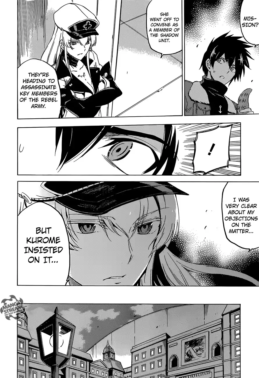 Akame ga Kill! Chapter 63 11